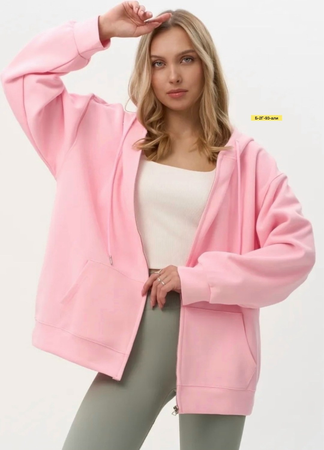 модная толстовка,толстовка женская,толстовка оверсайз,толстовка,толстовка с капюшоном