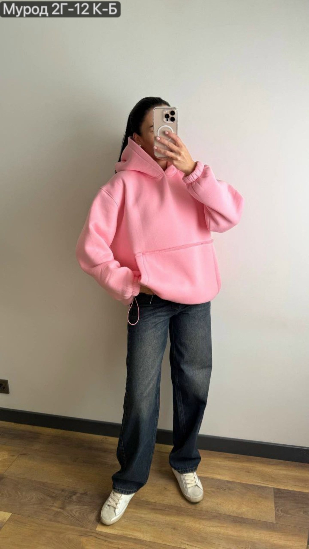 худи женская,худи толстовка женская,розовая толстовка,худи флис,розовое худи оверсайз