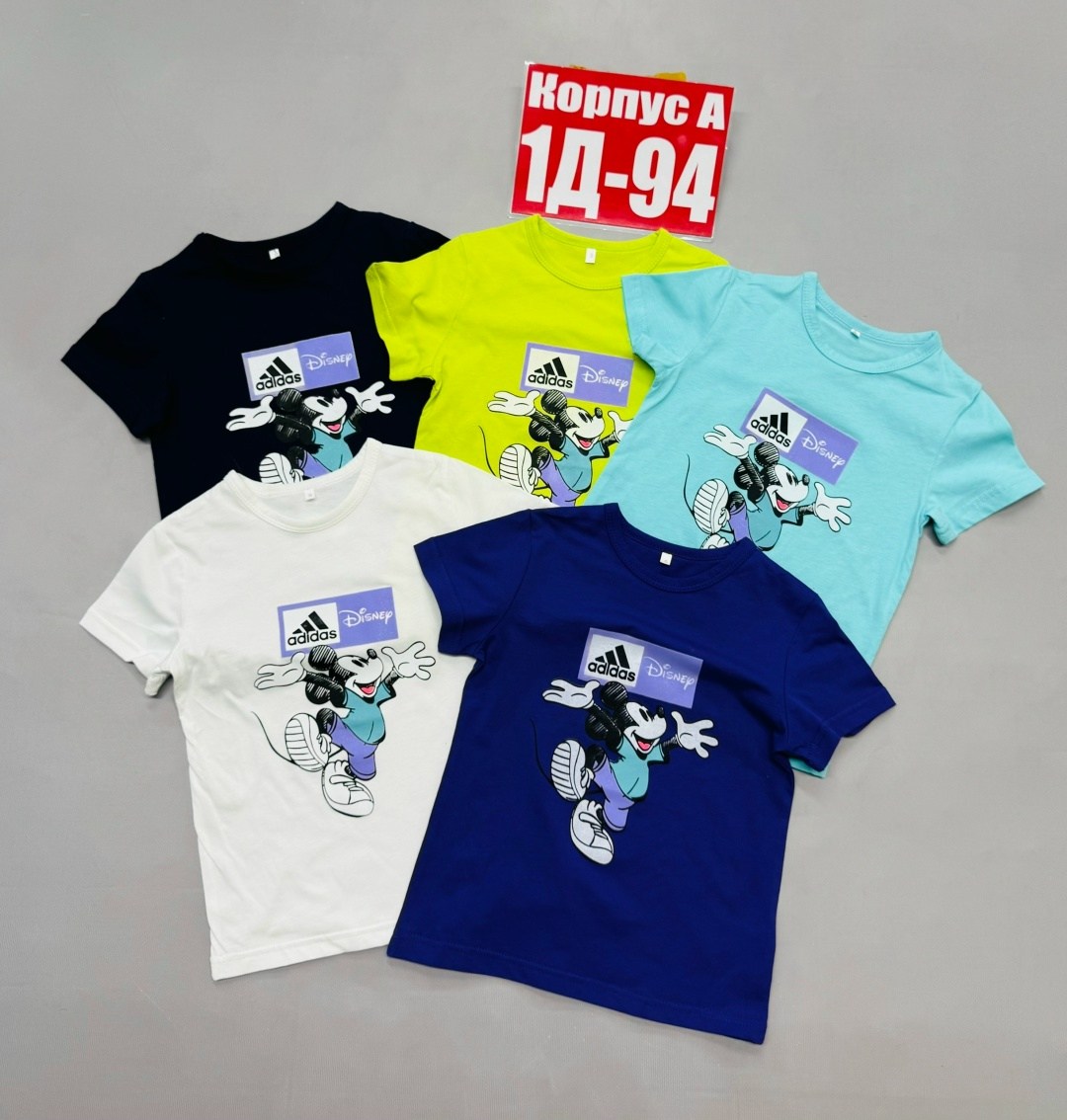 футболки для мальчика,детская футболка,футболки nike,футболки детские,футболка