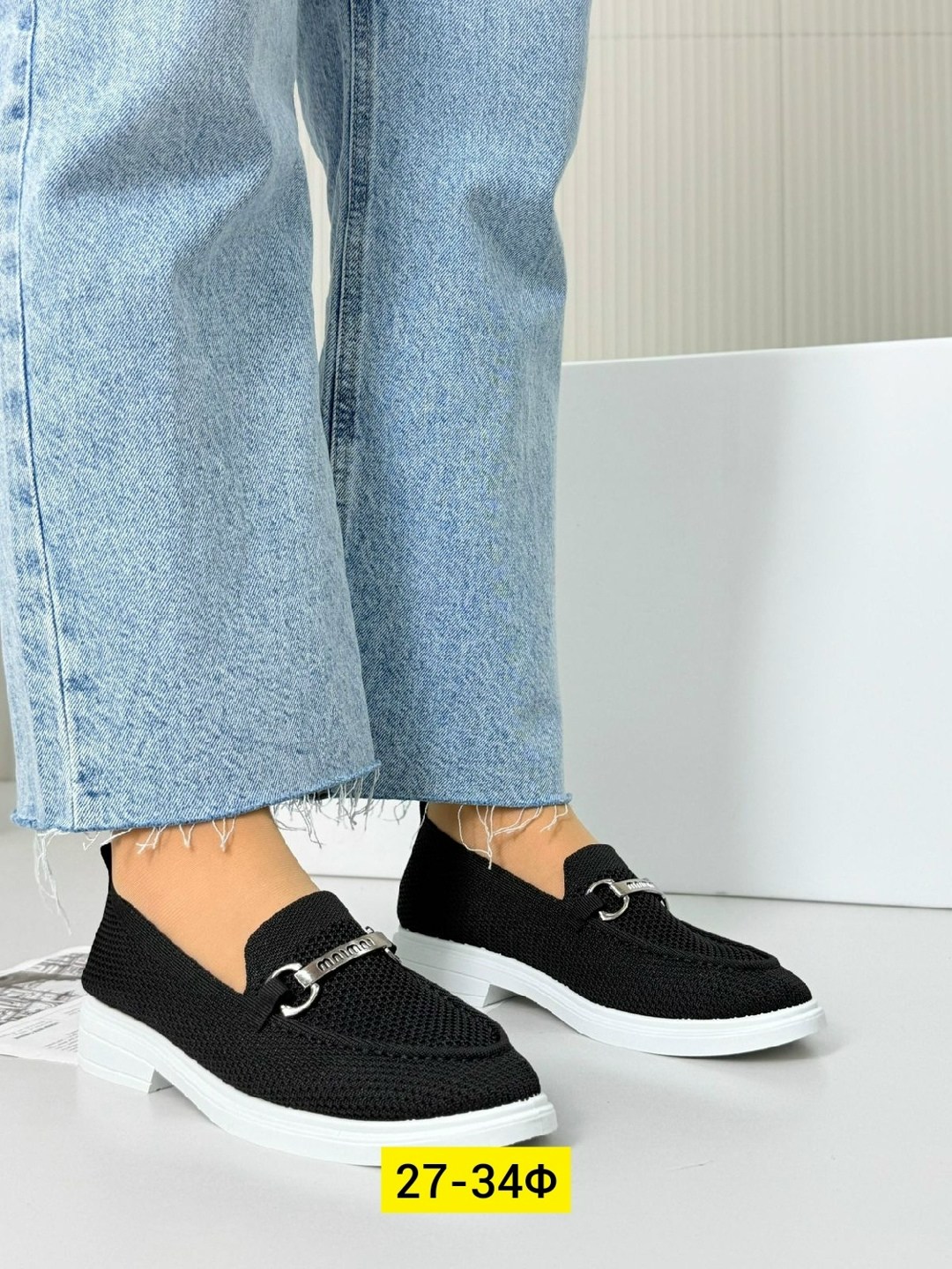 ,женские мокасины, женская,лоферы женские,мокасины лоферы