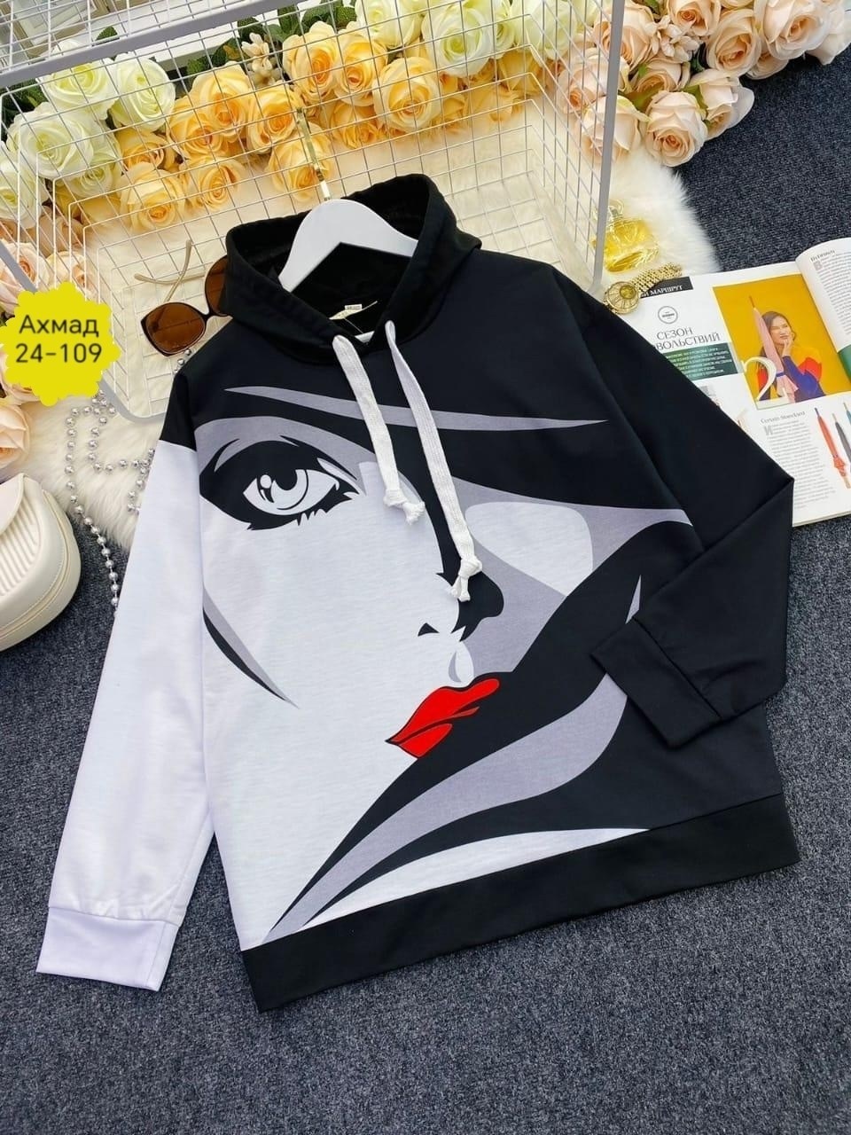 женская толстовка,модные толстовки с капюшоном,модная толстовка,кофта толстовка,кофта женская