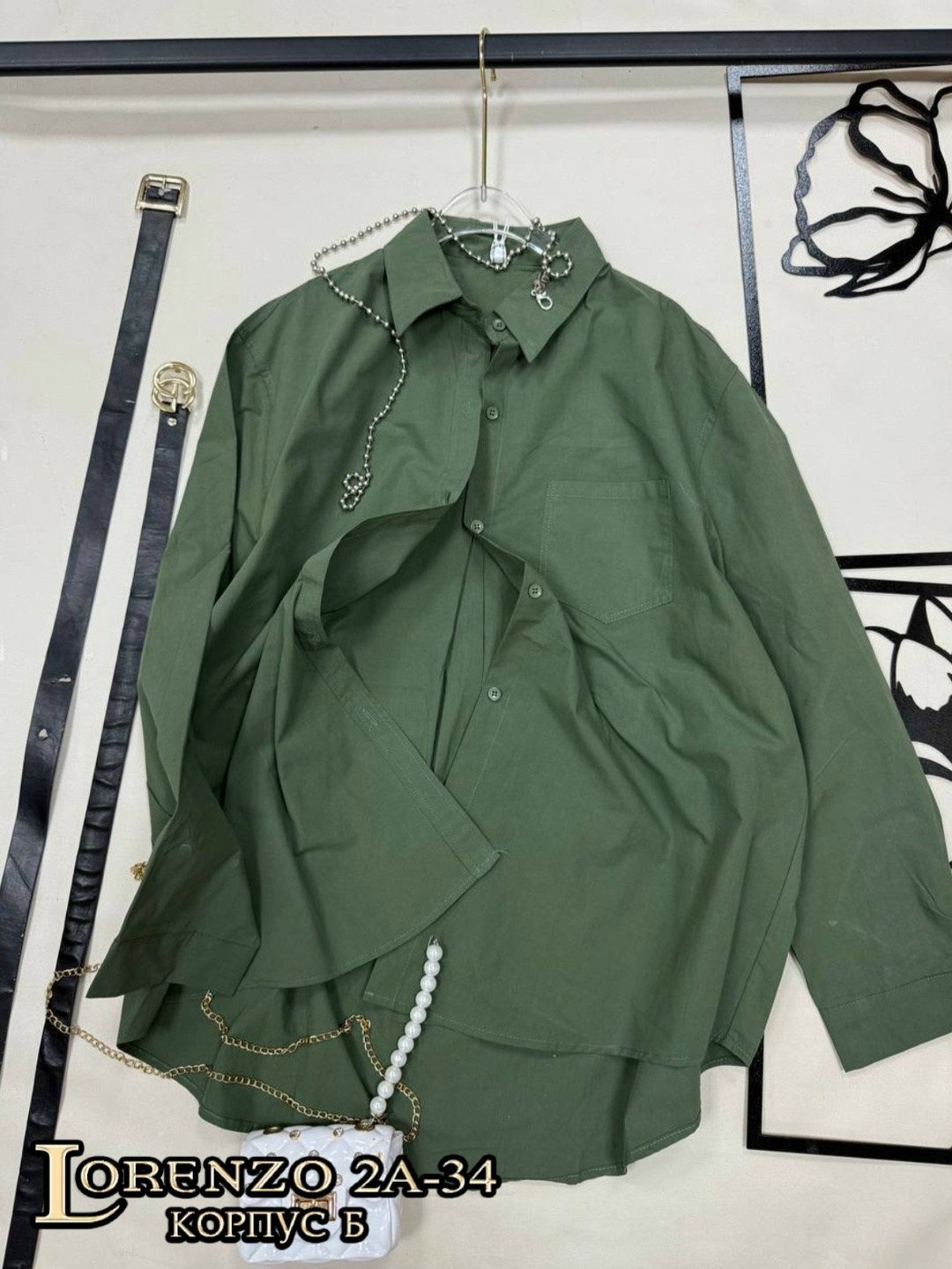 желтая рубашка,рубашка базовая sl оверсайз 46-48 лимонный,рубашка модная,повседневная рубашка,рубашка женская