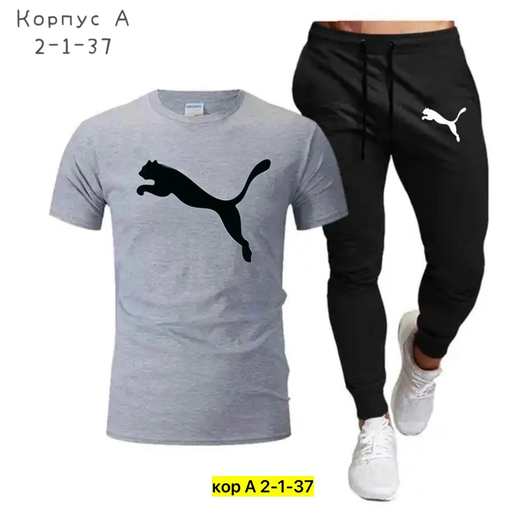 костюм для мужчин,спортивные костюмы мужские,костюм мужской,россия костюм мужской,спортивные костюм