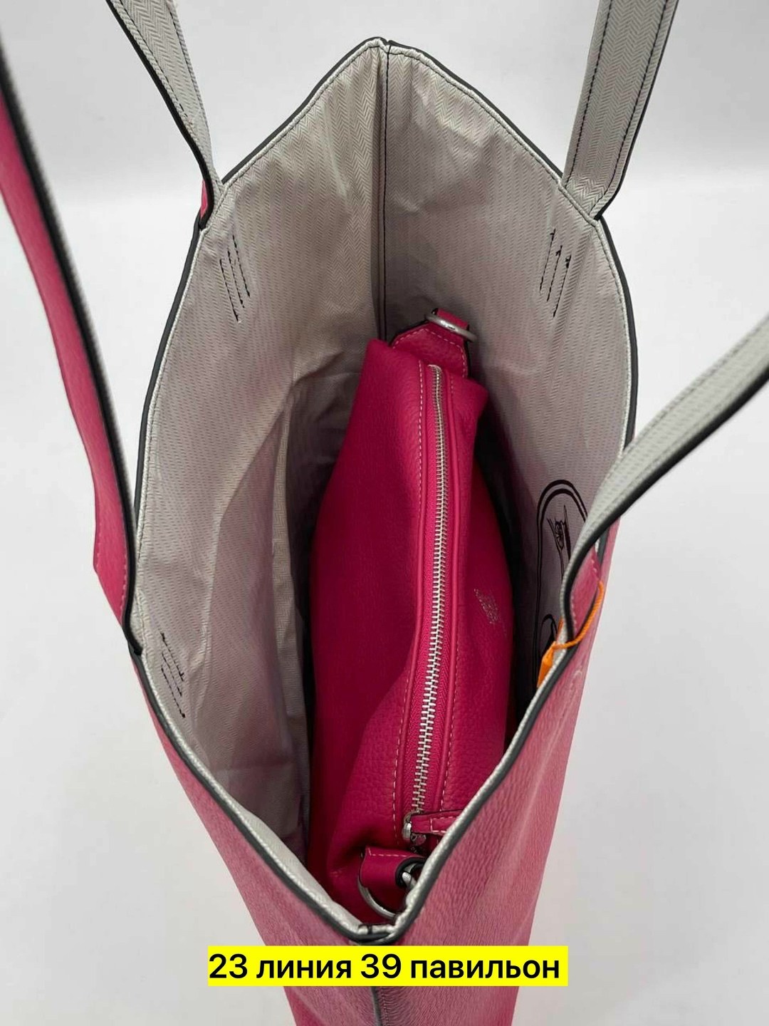 сумка шоппер,сумки женская,сумка,модная сумка,сумка гермес шоппер