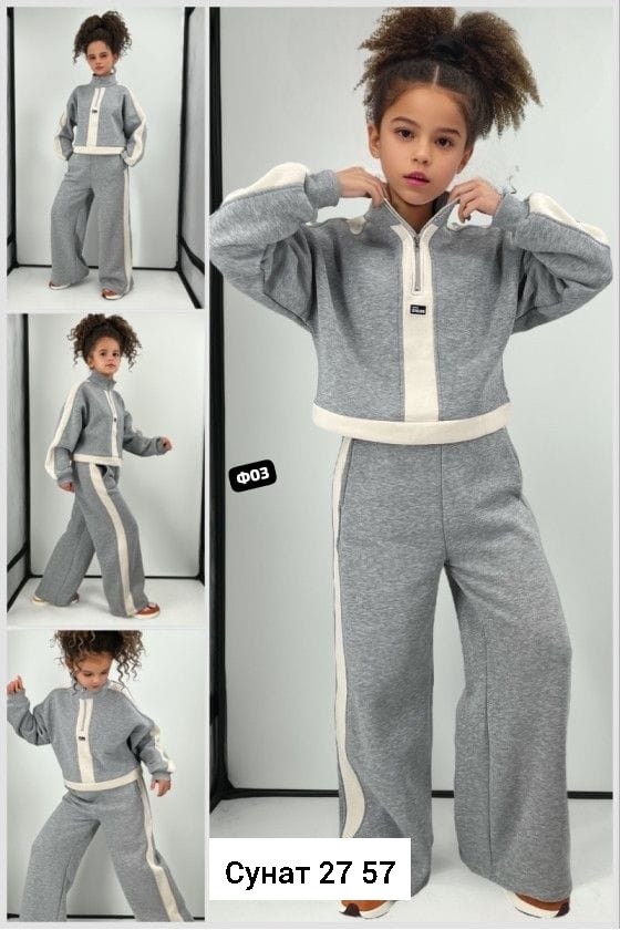детский костюм из футера,спортивные костюмы,костюм спортивный для девочек,костюм на флисе,детские костюмы