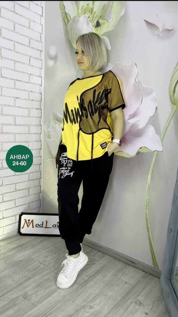 костюм двойка женская,спортивные костюмы женские,костюм женский,костюм спортивные женские костюмы,женские костюмы больших размеров