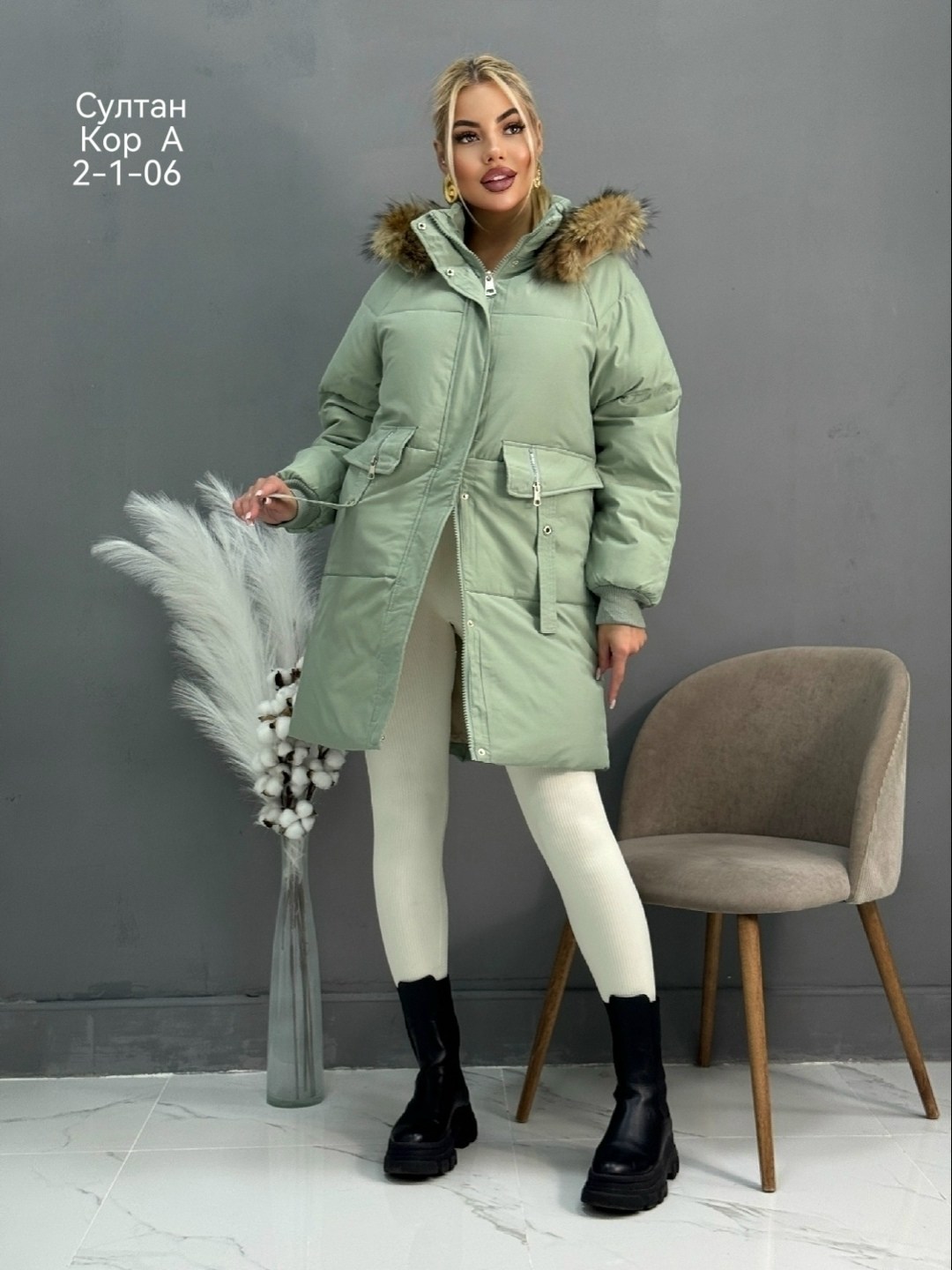 куртка женская,зимняя женская куртка,зимняя куртка,женская куртка зима,куртка пальто