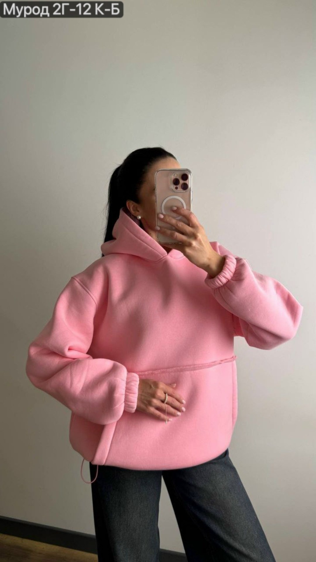 худи женская,худи толстовка женская,розовая толстовка,худи флис,розовое худи оверсайз