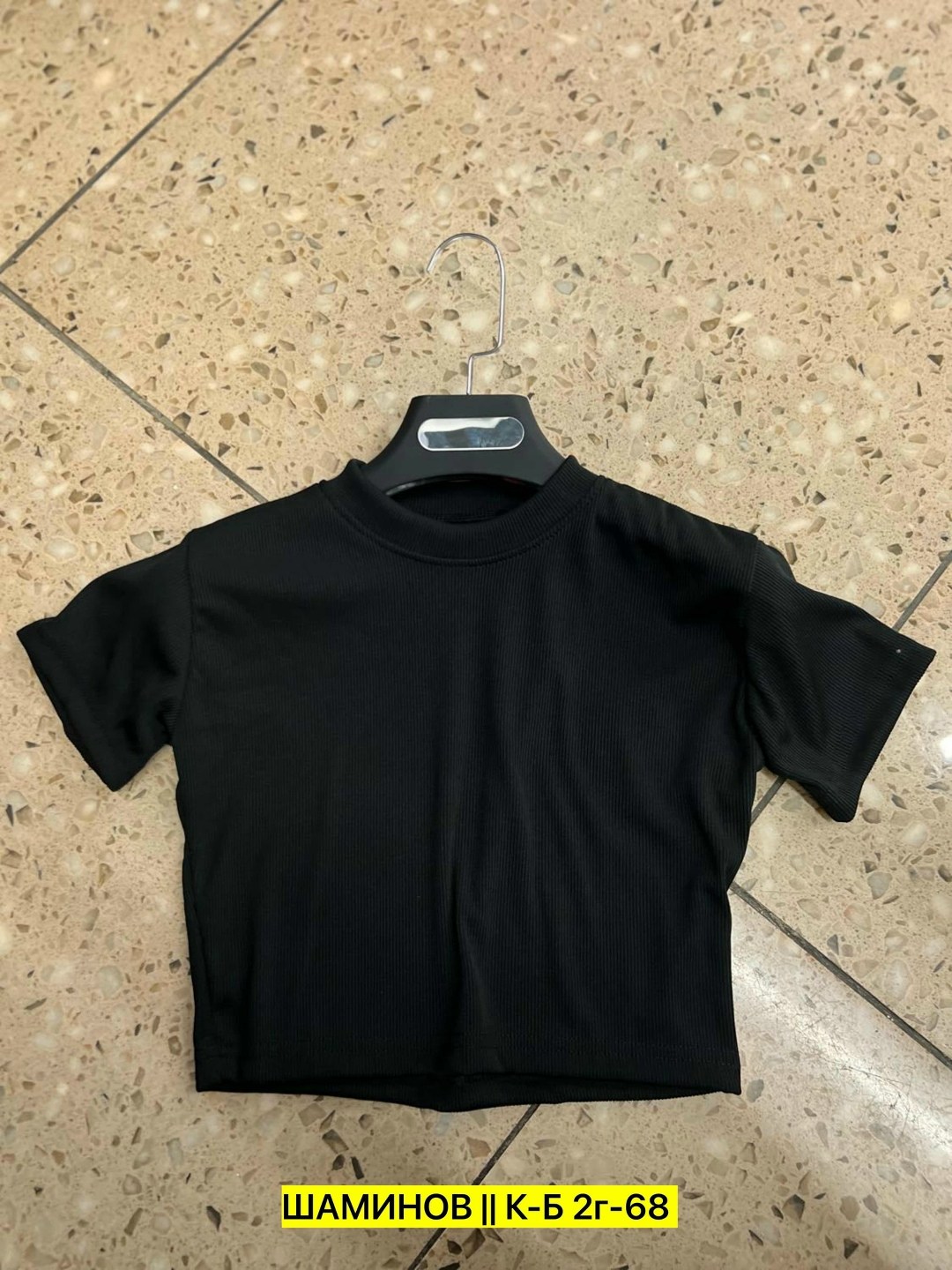 кофта женская,топ женский,женская футболка,кофта лапша,кофта лапша женская