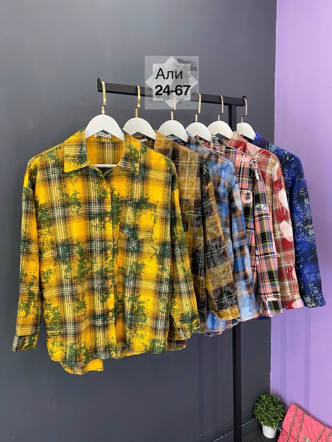 женская рубашка в клетку,рубашка женская,рубашка в клетку,клетчатая рубашка,клетчатая рубашка женская