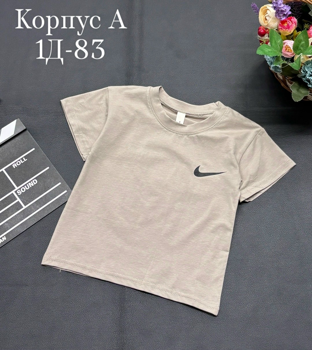 футболки для мальчика,детская футболка,футболки nike,футболки детские,для мальчиков nike