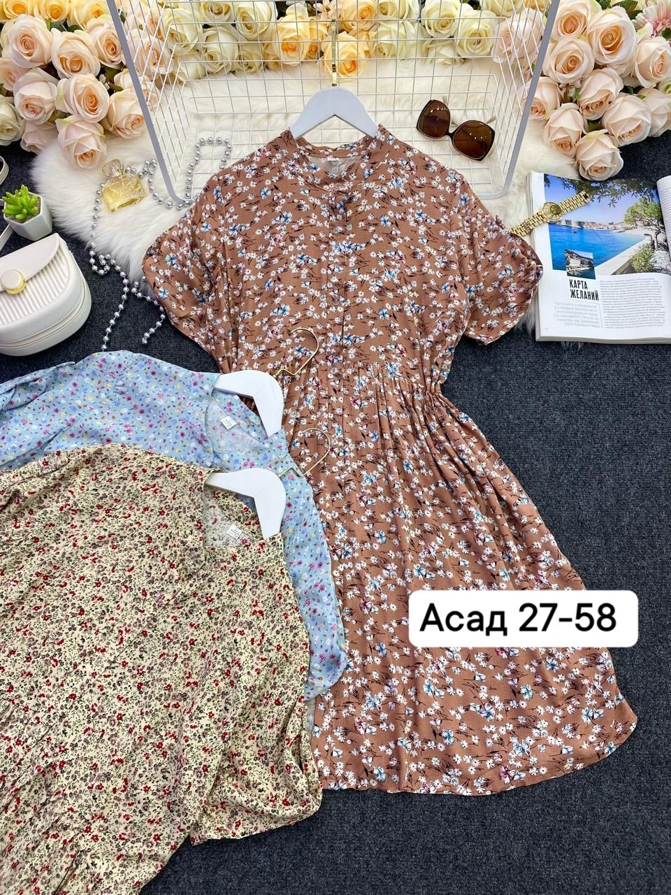 платья платье летнее,платья женские больших размеров,платье летнее,платье 👗,летнее женское платье