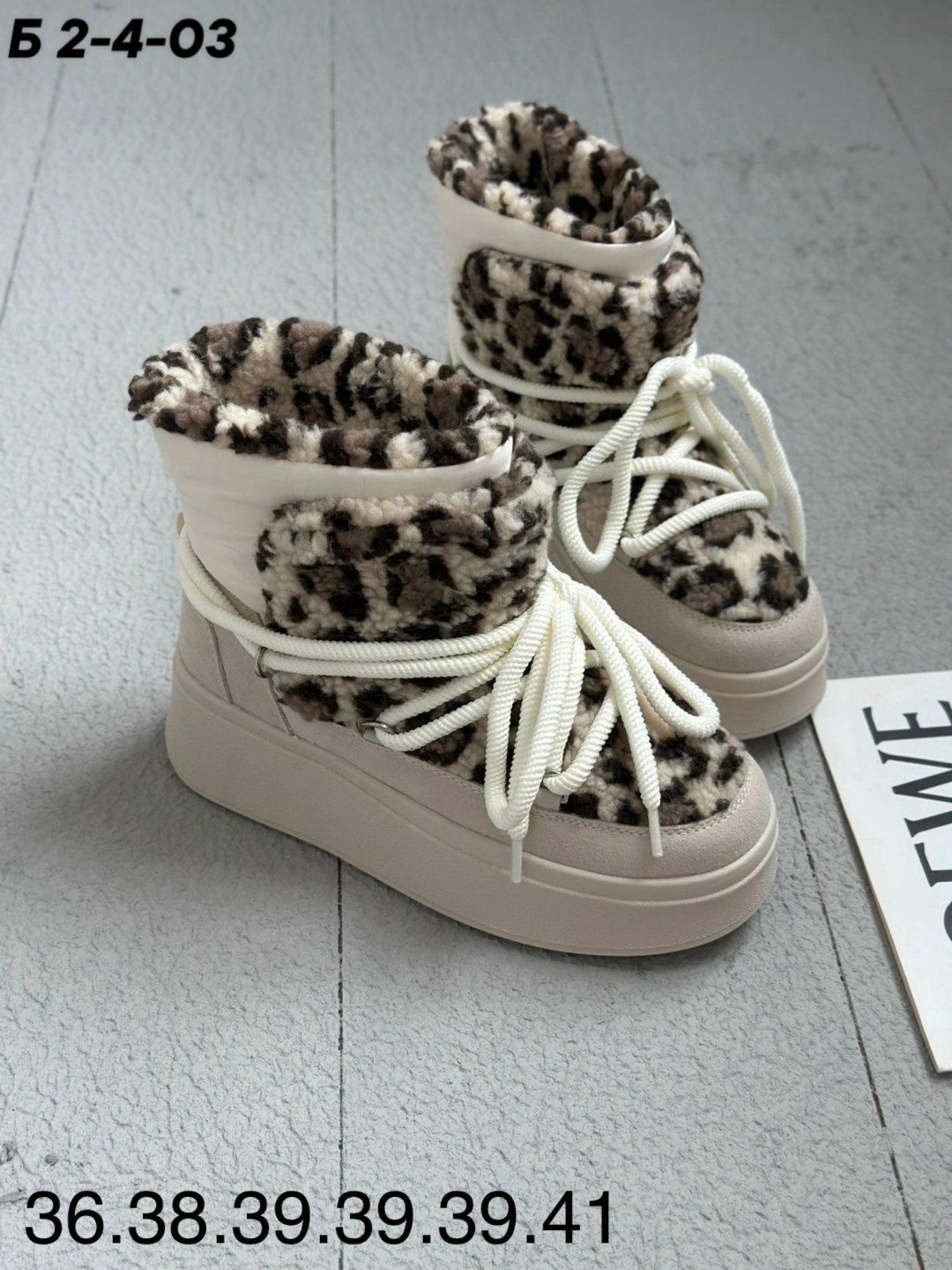 ,угги женские,женская зимняя ,модная женская ,угги женские на платформе зимние chiyme