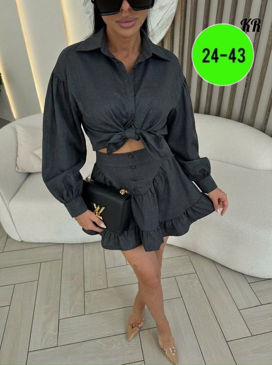 женские костюмы с юбкой,женские костюмы,платье женское,костюм двойка блузка рубашка с юбкой esiya 346804510,платье