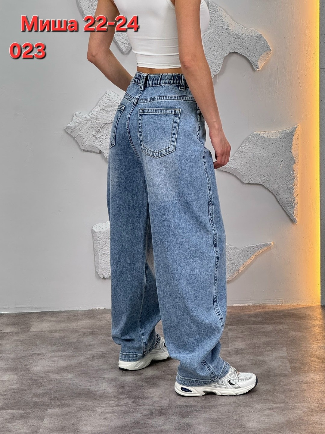 женские джинсы,широкие джинсы женские,джинсы широкие,джинсы,брюки джинсы