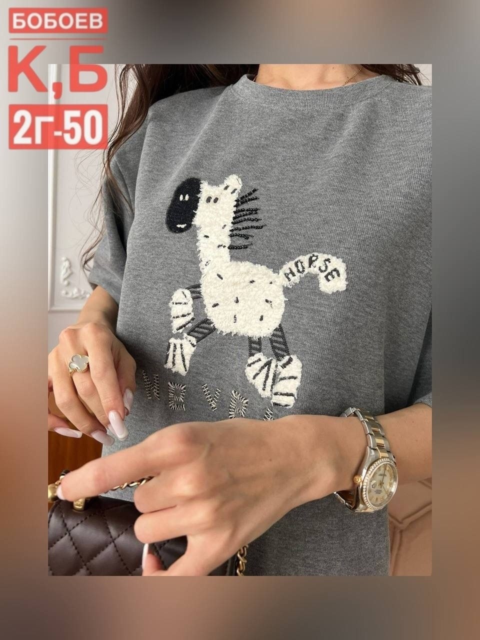 футболки женская,футболки женская оверсайз,футболка оверсайз,футболки для девочки,футболки оверсайз с принтами