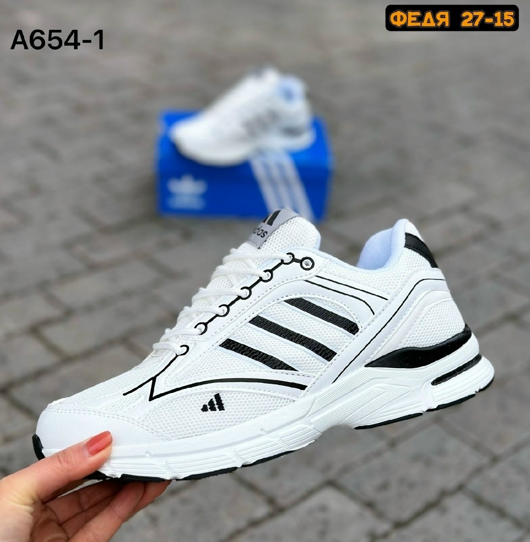 кроссовки для мужчин,кроссовки adidas,кроссовки adidas мужские,мужские летние кроссовки,кроссовка мужской