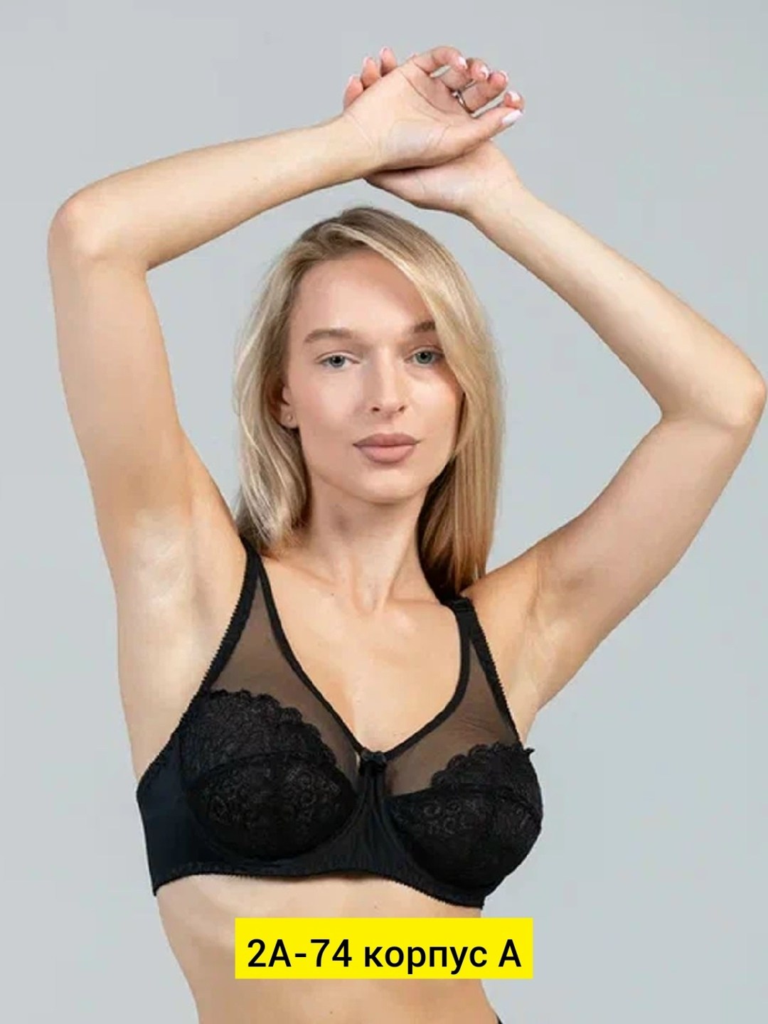 бюстгальтер женские,бюстгальтер кружевной на косточках без поролона без пуш ап bravobust,бюстгальтер,бюстгальтер кружевной на косточках без поролона без пуш ап bravobust цвет бежевый,бюстгальтер круже