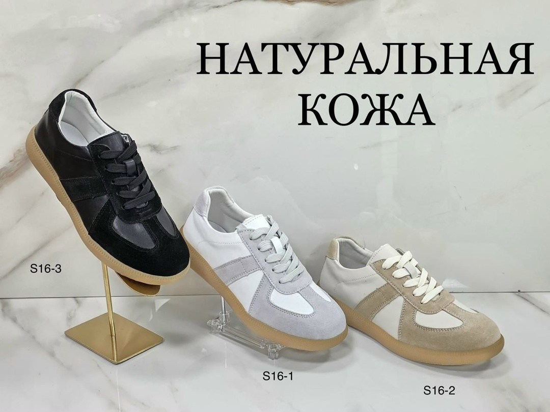 ,кроссовки женскиe,спортивная ,обуви,женская