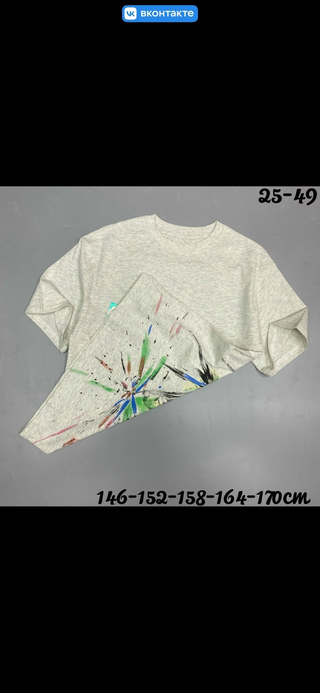 футболки для девочки,детская футболка,футболки для мальчика,футболки детские