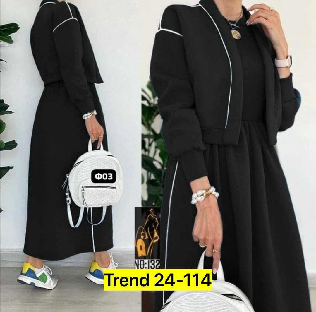 костюм с юбкой женский,костюм двойка с платьем,костюм с платьем,костюм с юбкой,женский костюм двойка