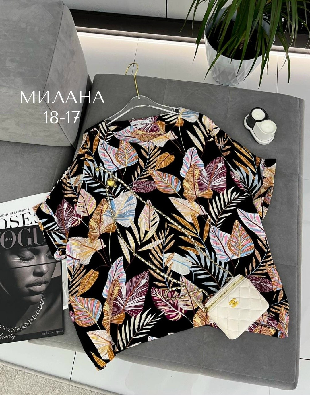 блузка модная,рубашка блузка,женские блузки и рубашки,блузка женская,