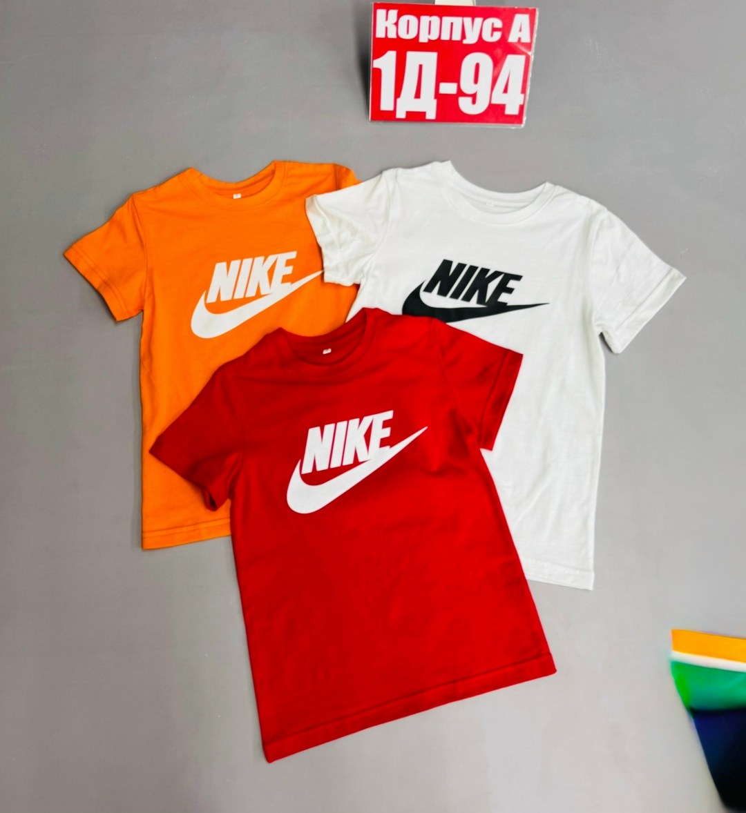 футболки для мальчика,детская футболка,футболки nike,футболки детские,футболка