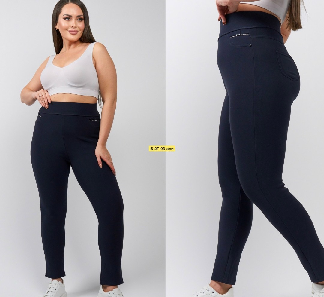 брюки джеггинсы,джеггинсы больших размеров летние утягивающие,джеггинсы женские,брюки бриджи,брюки лосины