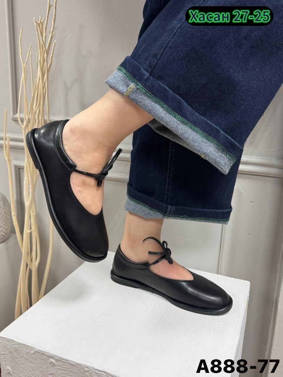 ,балетки женские,школьная ,обуви,женская