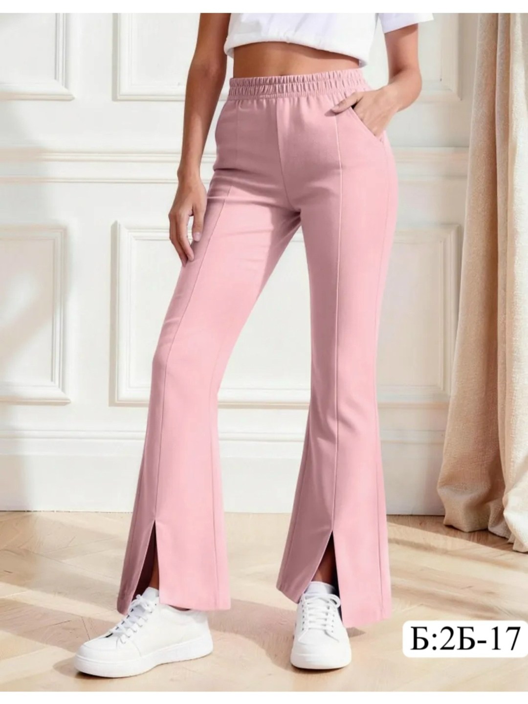 брюки женские,брюки женские клеш,фиолетовые брюки,брюки клеш,брюки для фитнеса