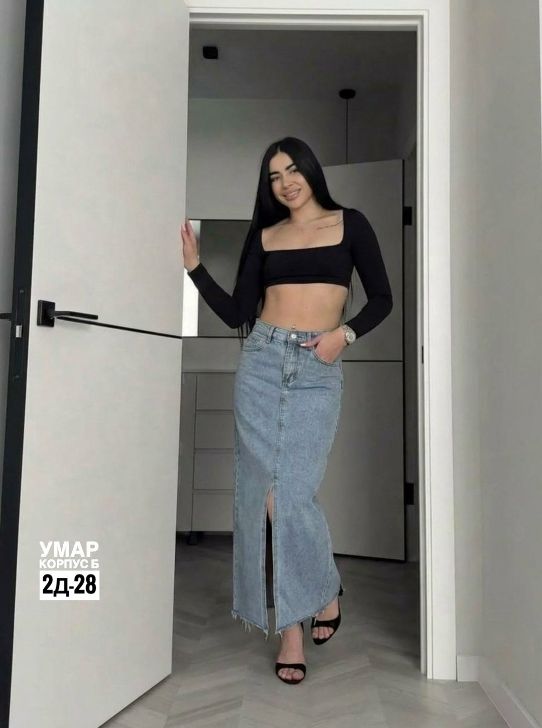 юбка джинсовая миди с разрезом,юбка джинсовая длинная с разрезом спереди d.m.w.,джинсовая юбка,джинсовая юбка с разрезом,юбка джинсовая макси