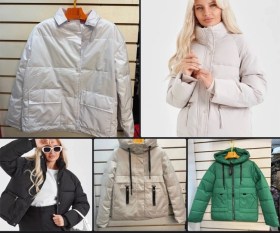 Верхняя одежда