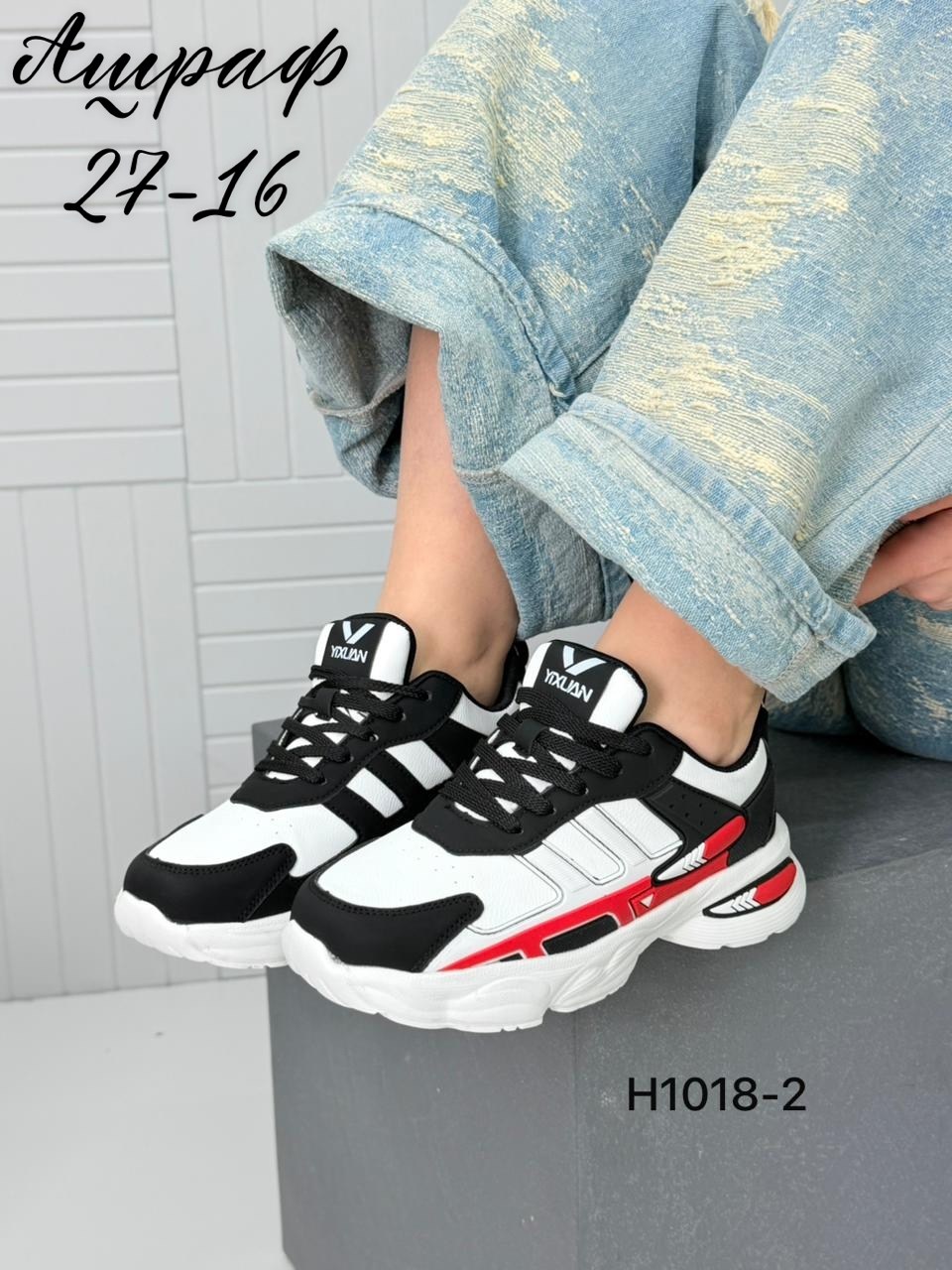 кроссовки женские,кроссовки,кроссовка,классические кроссовки женские,модные кроссовки