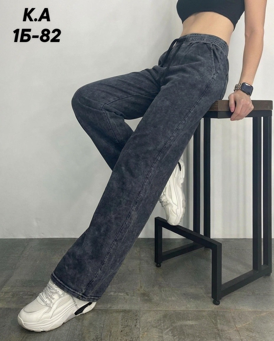 женские джинсы,джинсы брюки,джинсы штаны,широкие джинсы женские,женские брюки палаццо