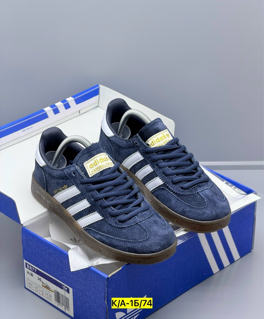 adidas originals handball spezial,кроссовки adidas spezial,adidas spezial handball,кроссовки adidas,кроссовки handball spezial adidas