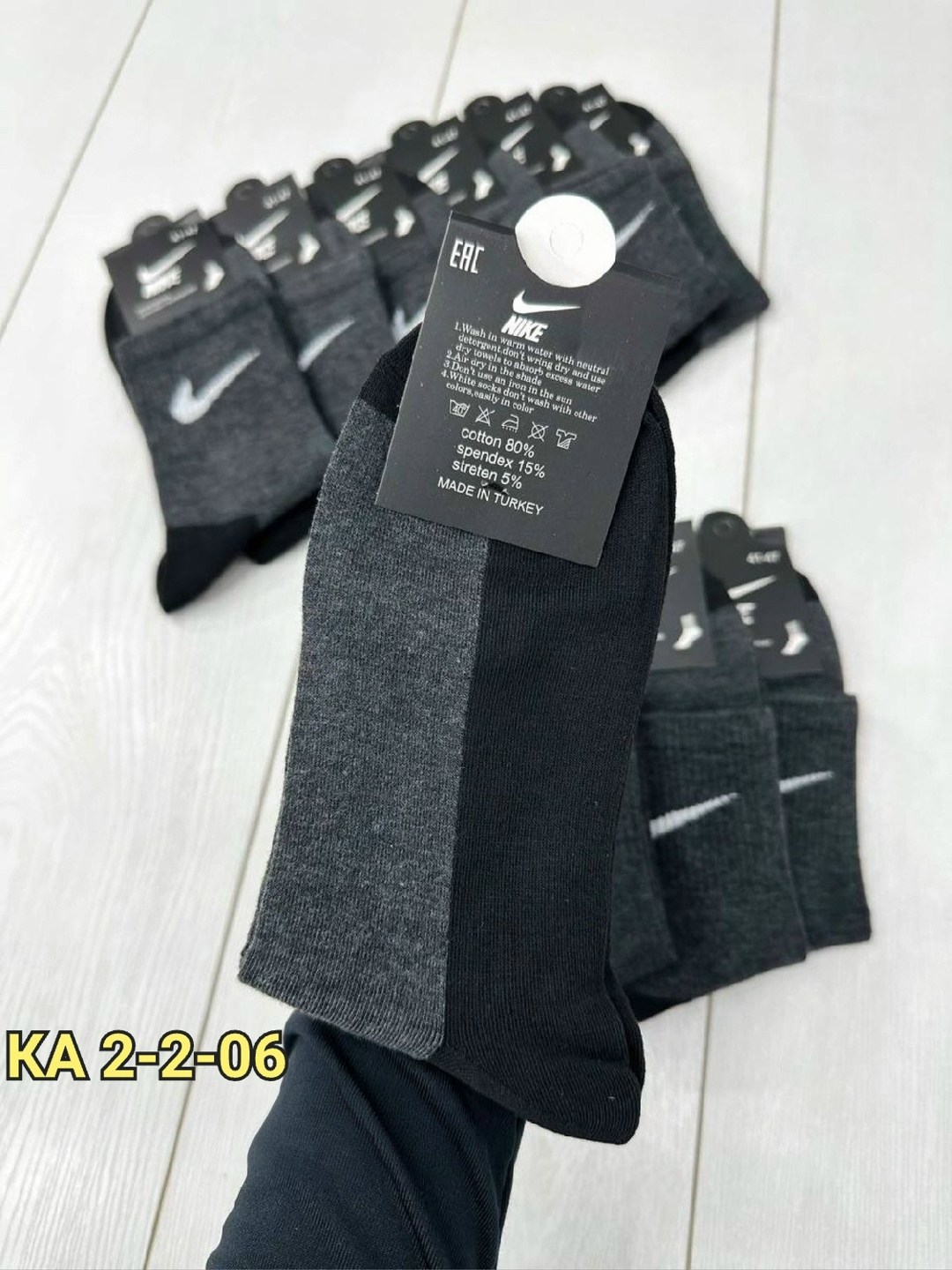носки мужские 10 пар nike,носки мужские 10 пар,носки мужские,мужские носки nike,комплект носки мужские