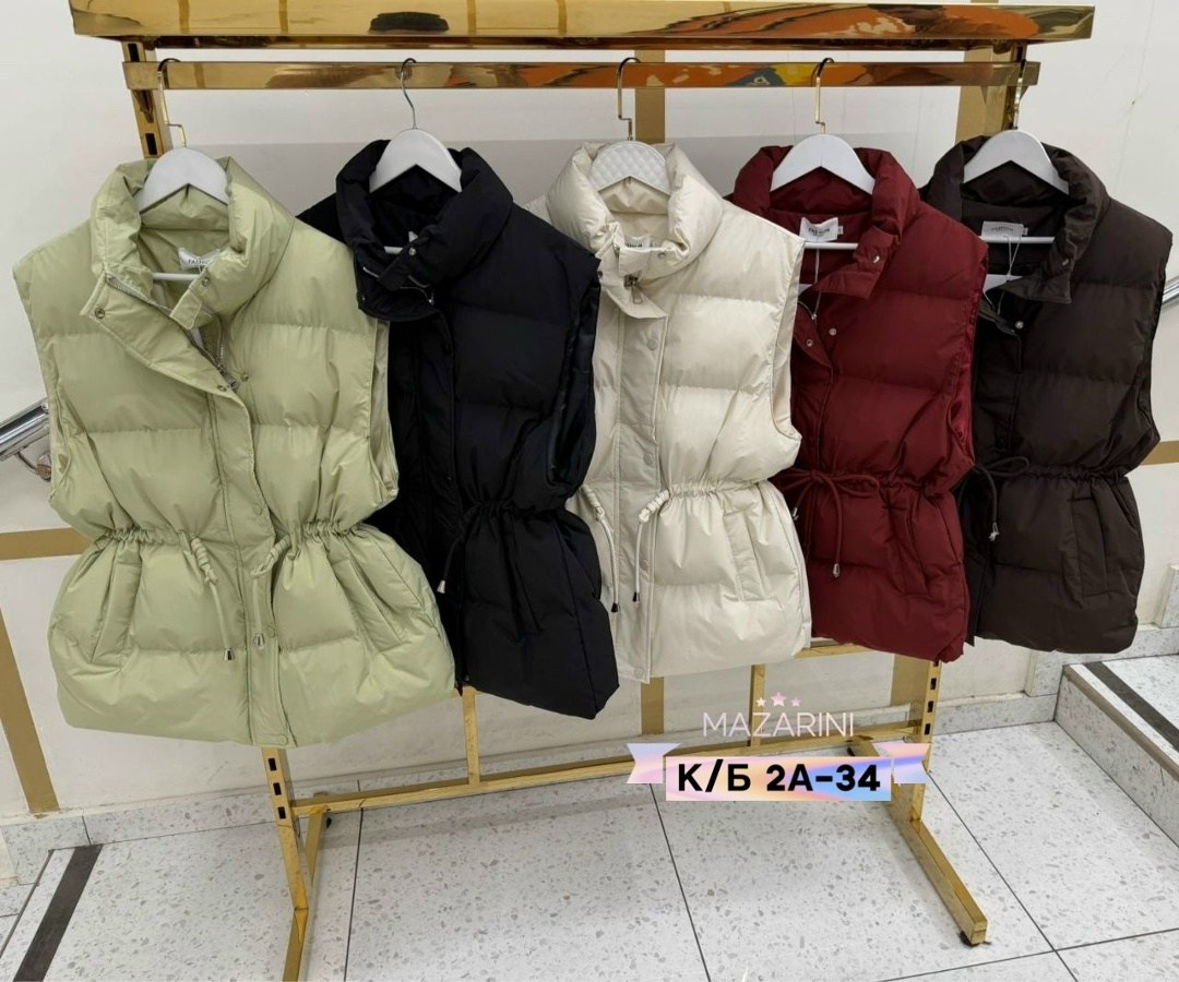 женская жилетка,жилет женский,демисезонная жилетка,жилетка,теплый жилет