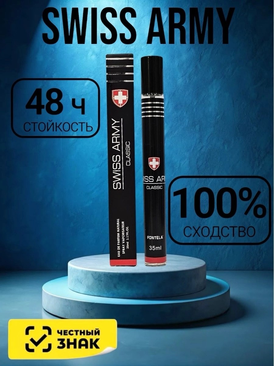 туалетная вода lattafa perfumes hayaati 100 ml,духи хаяти мужские парфюм арабский lattafa hayaati 100 мл,парфюм hayaati 10 ml lattafa,духи арабские парфюмерная вода hayaati 100 мл lattafa perfumes,дух