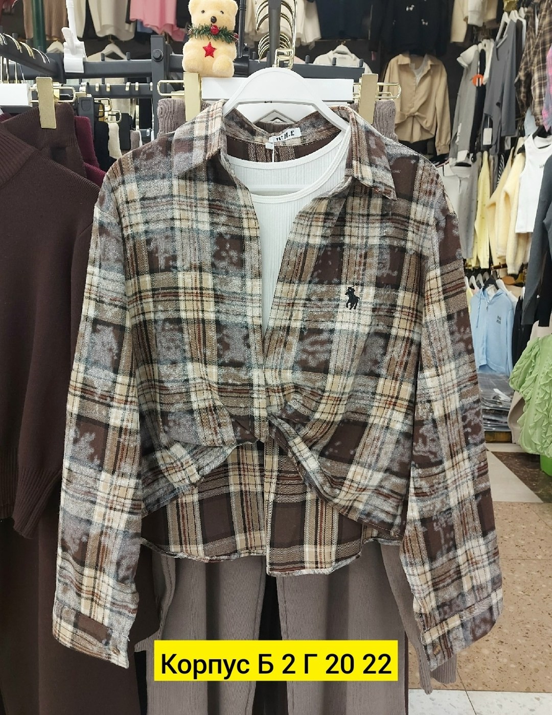 рубашка женская оверсайз в клетку,женская рубашка в клетку,рубашка в клетку,рубашка женская,рубашка в клетку женская теплая