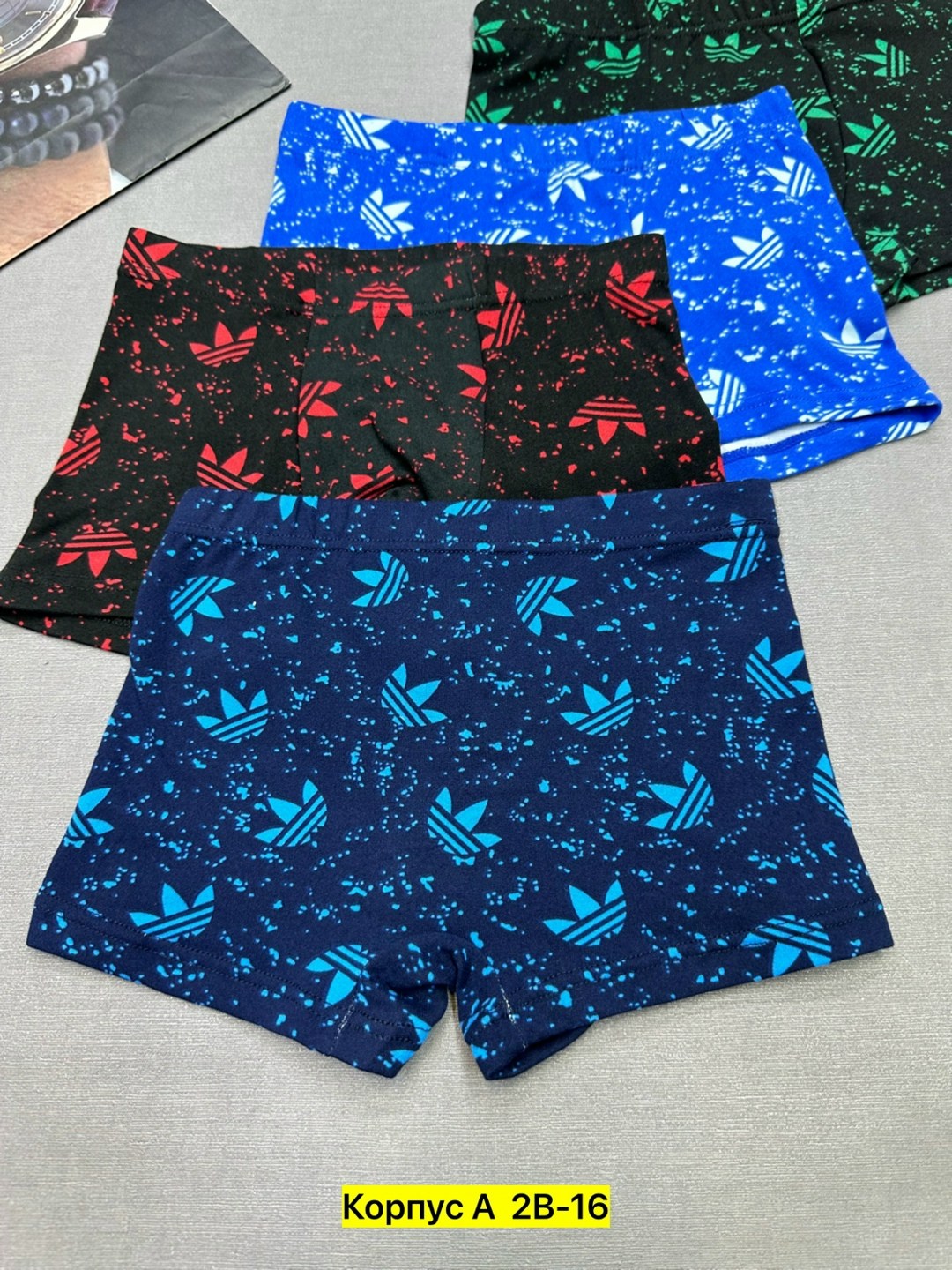 трусы мужские,трусы мужские 3 шт,трусы мужские 4 шт,мужские трусы набор,трусы мужские 2 шт