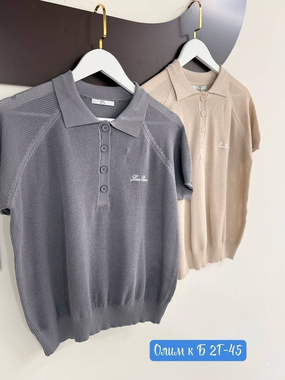 кофта поло,женская кофта,кофта,футболки женская,кофточка