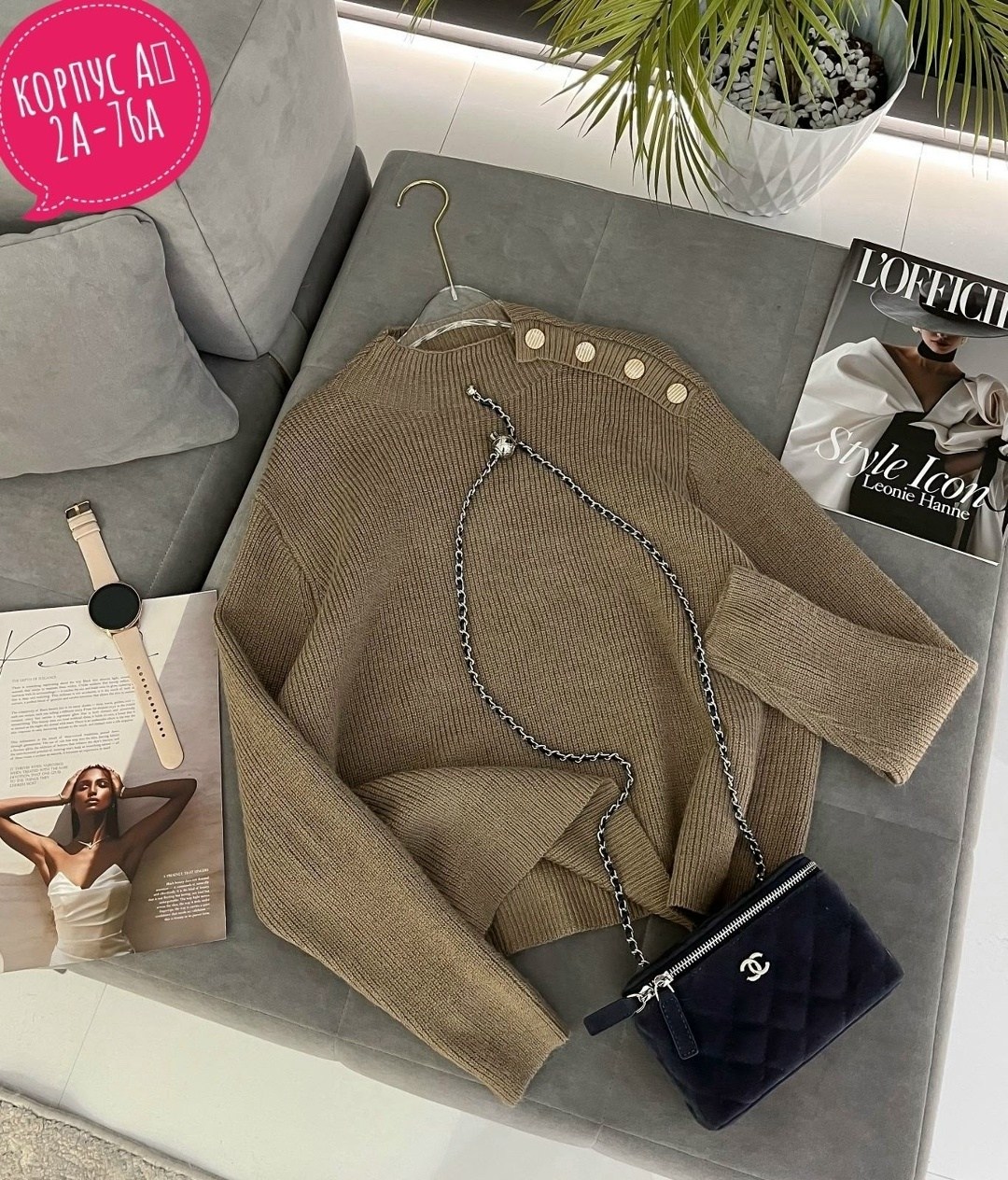 женская кофта,кофта кардиган,водолазка кофта,женская кофточка,женский свитер