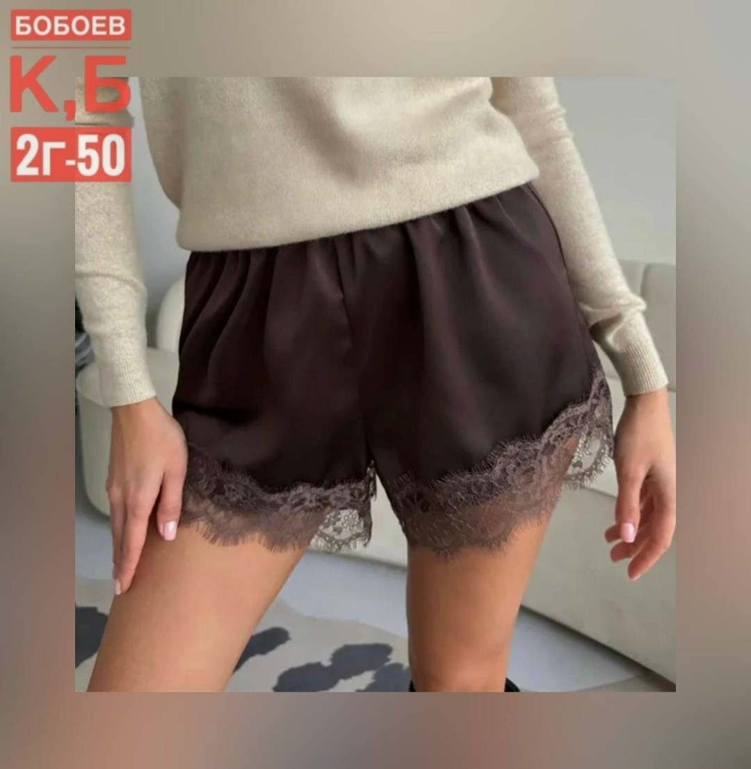 кофта женская,свитшот женская,толстовки женская,куртка бомбер,кофта трикотажная