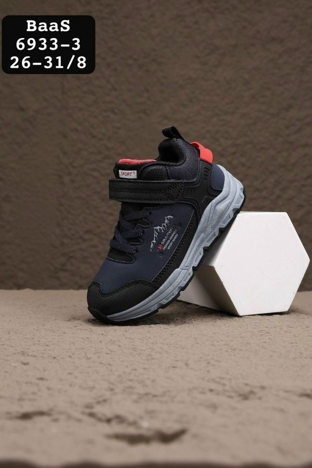 ботинки для мальчика,зимние детские ботинки,ботинки демисезонные,ботинки демисезонные тотошка,зимние ботинки для мальчика