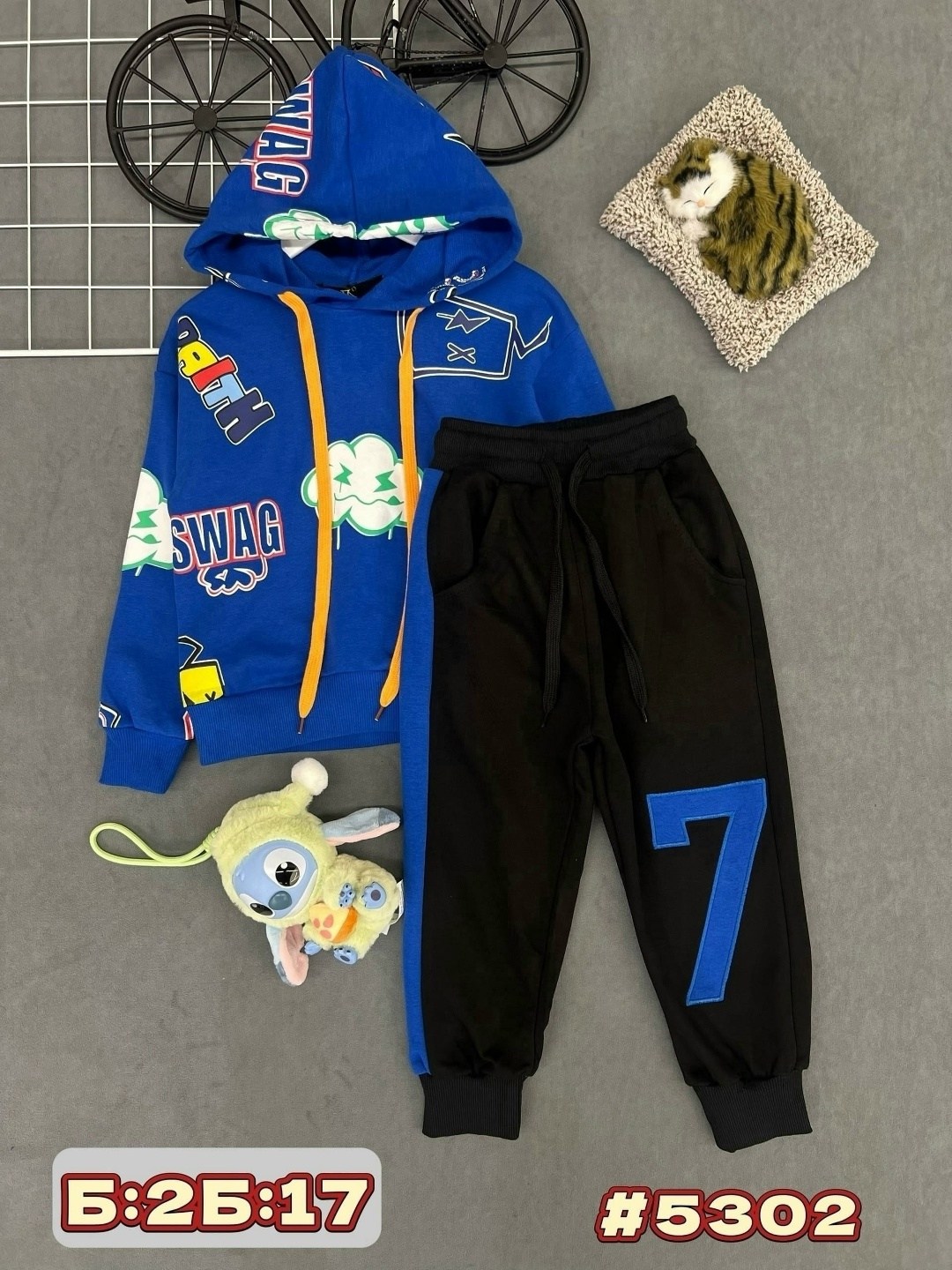 cпортивный костюм для мальчика,детские костюмы,костюм детский,спортивные костюм,детский костюм спортивный