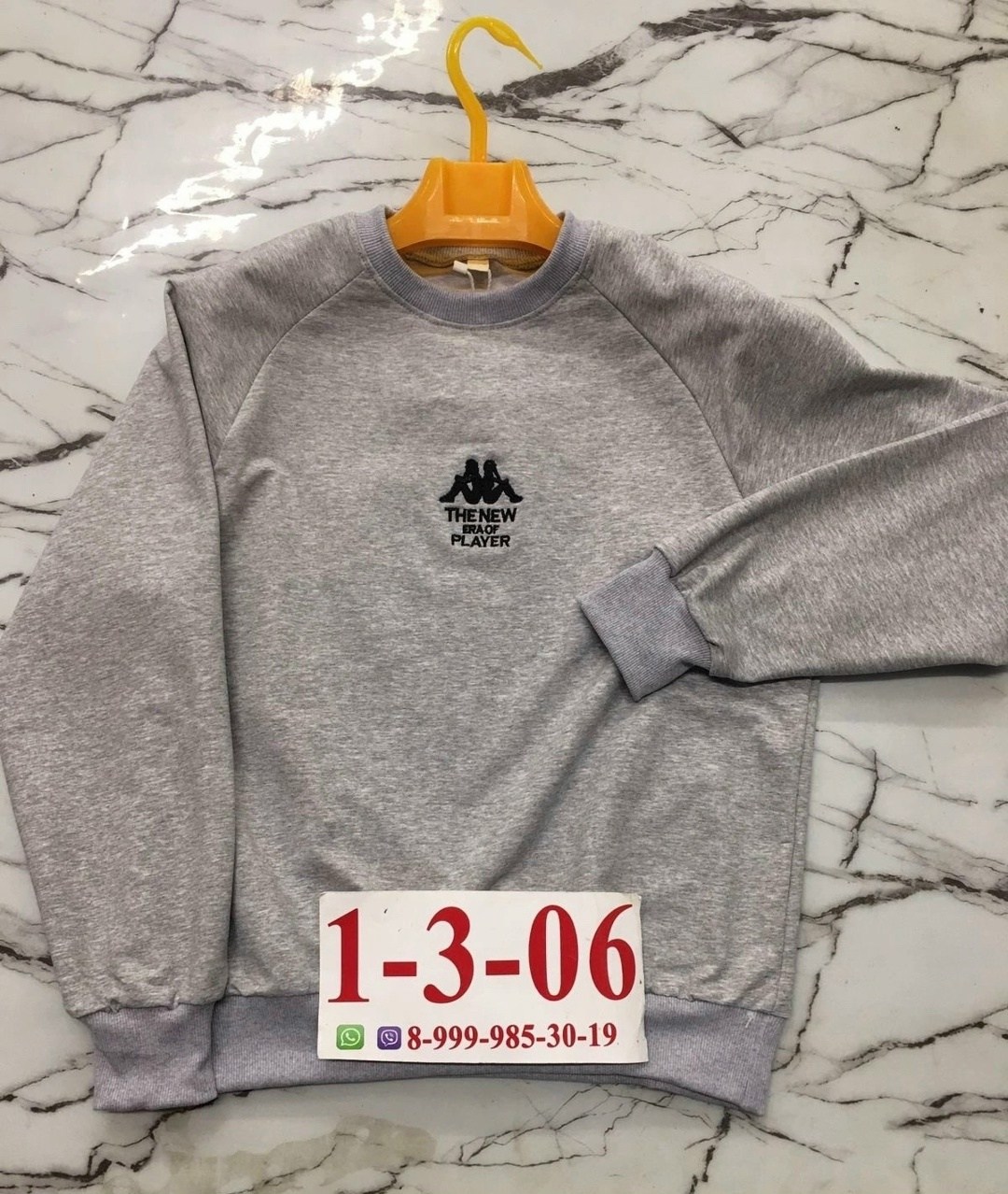 свитшот женская,кофта,толстовка кофта,женская кофта,толстовка