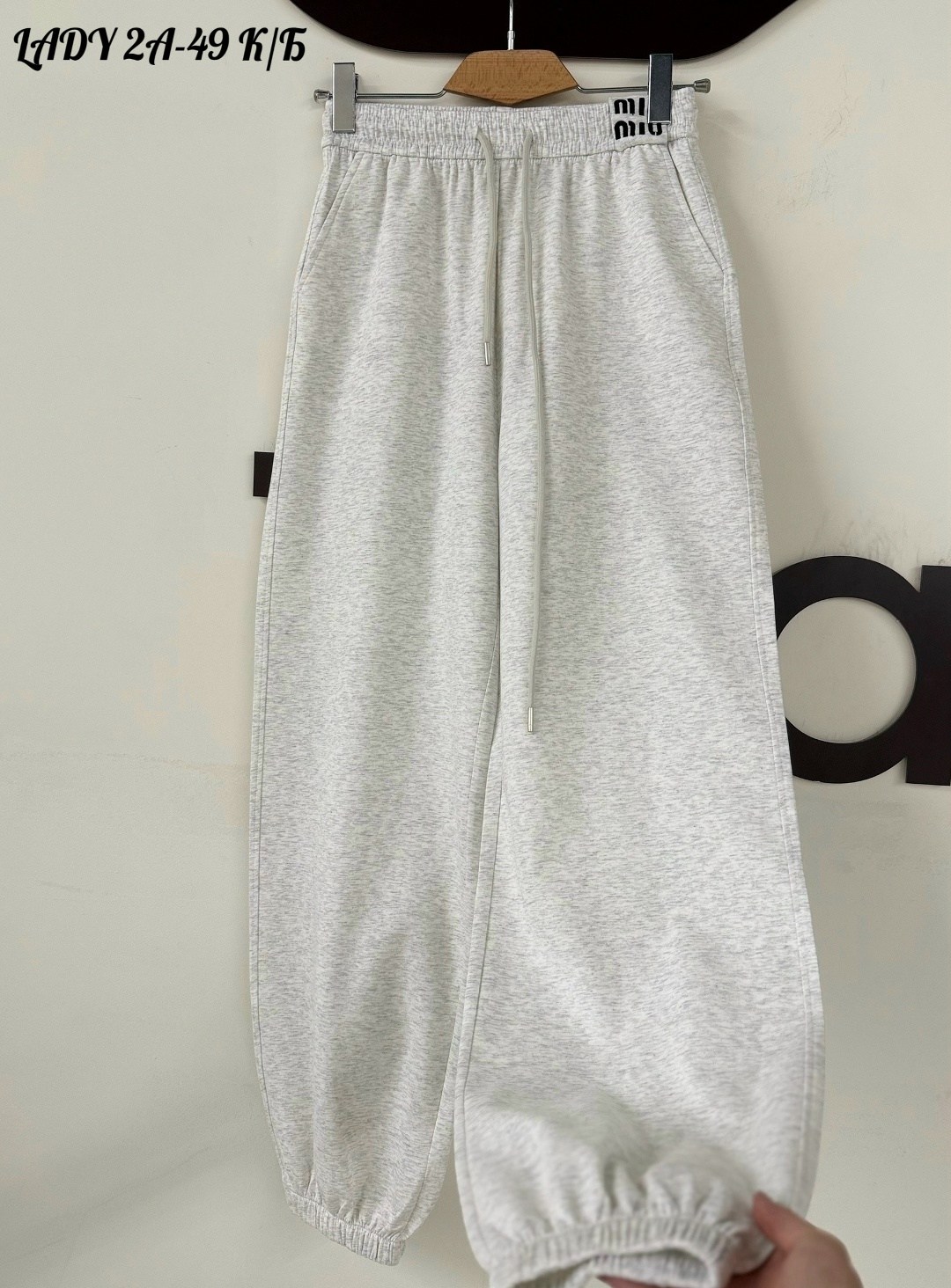 брюки спортивные джоггеры для детей chelebi,брюки джоггеры,брюки джоггеры спортивные,спортивные джоггеры,спортивные брюки