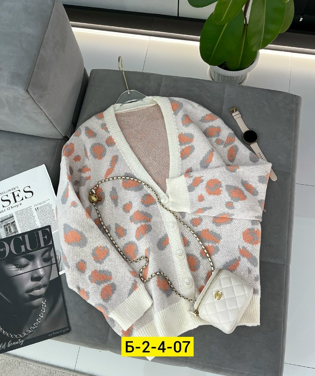 кардиган леопард,модные кардиганы,женские кардиганы, кардиганы женские,кардиган