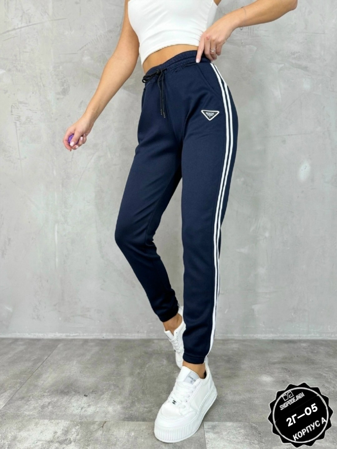 брюки спортивные женская,джоггеры брюки,одежда брюки,брюки спортивные