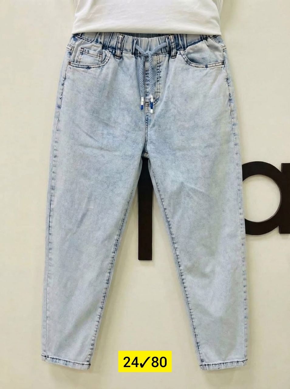 джинсы бананы мужские,джинсы для мужчин,мужские джинсы,джинсы,джинсы брюки